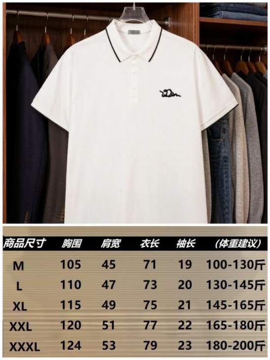Dior Polo Shirts Short _SKUDiorM-3XLhgntx35828485